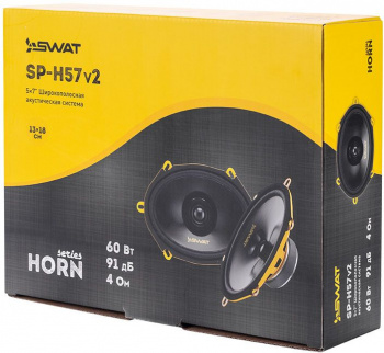 Колонки автомобильные Swat Horn SP-H57v2