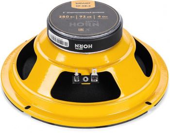 Колонки автомобильные Swat SP-H8v2