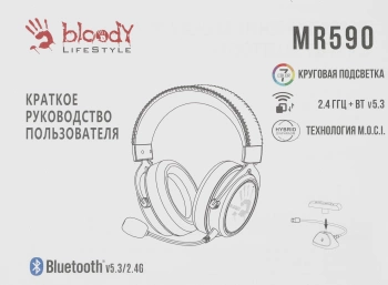 Наушники с микрофоном A4Tech Bloody MR590 Sports