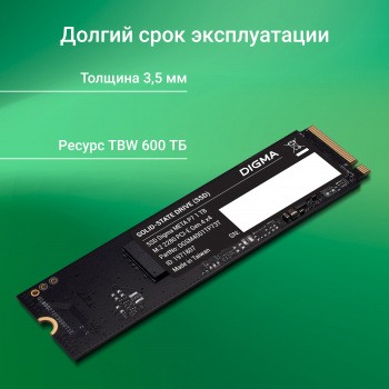 Накопитель SSD Digma PCIe 4.0 x4 1TB DGSM4001TP73T