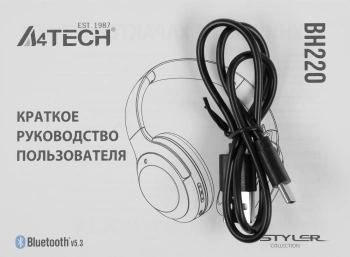 Гарнитура мониторные A4Tech Fstyler BH220