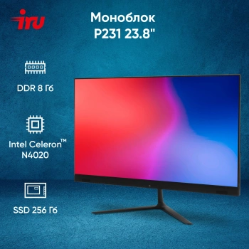Моноблок IRU P231