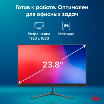 Моноблок IRU P231