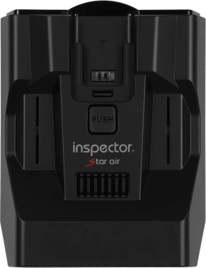 Радар-детектор Inspector Star Air