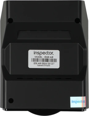 Радар-детектор Inspector Star Air