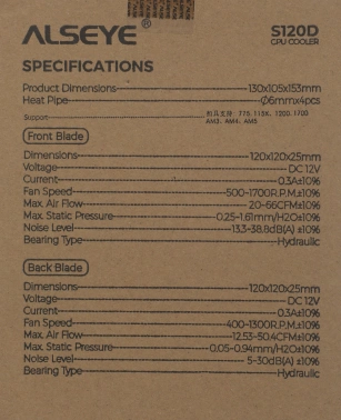 Устройство охлаждения(кулер) Alseye S120D-B