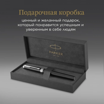 Ручка перьев. Parker Ingenuity Core F570