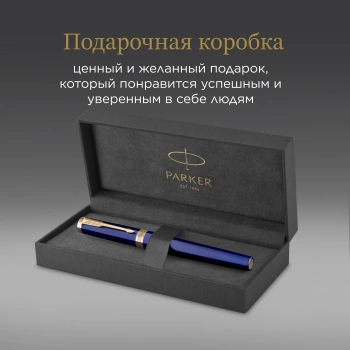 Ручка перьев. Parker Ingenuity Core F570