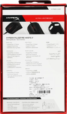Мышь HyperX Pulsefire Haste 2