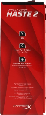Мышь HyperX Pulsefire Haste 2