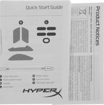 Мышь HyperX Haste 2