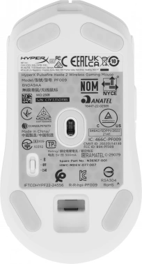 Мышь HyperX Haste 2