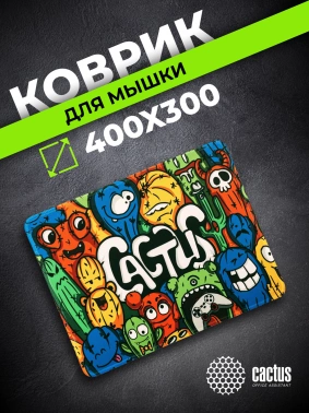 Коврик для мыши Cactus Colorful Cacti
