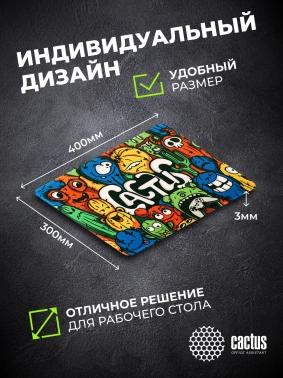 Коврик для мыши Cactus Colorful Cacti