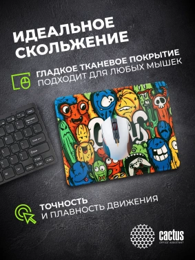 Коврик для мыши Cactus Colorful Cacti