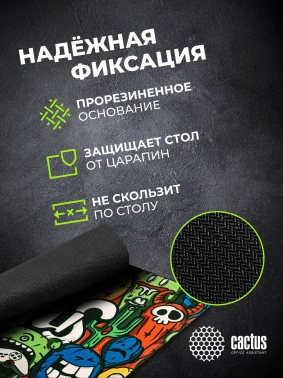 Коврик для мыши Cactus Colorful Cacti