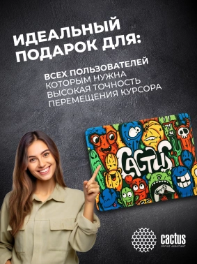 Коврик для мыши Cactus Colorful Cacti