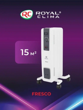 Радиатор масляный Royal Clima ROR-FR5-1000M