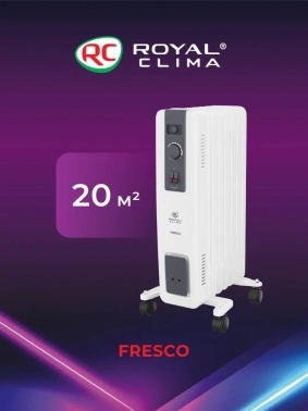 Радиатор масляный Royal Clima ROR-FR7-1500M