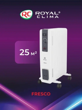 Радиатор масляный Royal Clima ROR-FR9-2000M