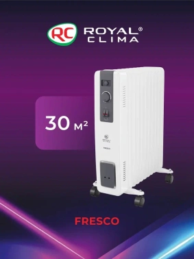 Радиатор масляный Royal Clima ROR-FR11-2500M