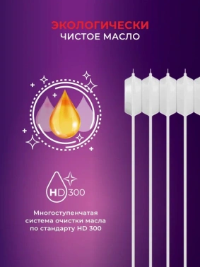 Радиатор масляный Royal Clima ROR-FR11-2500M