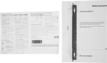 Конвектор Royal Clima Fiori Meccanico REC-FRBR1500M