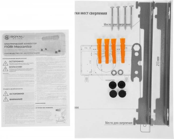 Конвектор Royal Clima Fiori Meccanico REC-FRBR2000M