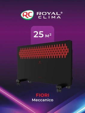 Конвектор Royal Clima Fiori Meccanico REC-FRBR2000M