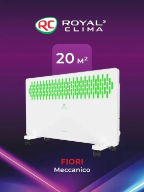 Конвектор Royal Clima Fiori Meccanico REC-FRWG1500M