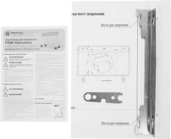 Конвектор Royal Clima Fiori Meccanico REC-FRWG2000M