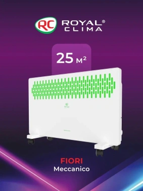 Конвектор Royal Clima Fiori Meccanico REC-FRWG2000M