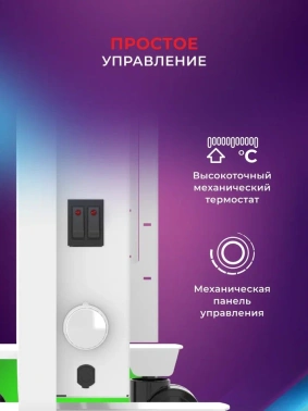 Конвектор Royal Clima Fiori Meccanico REC-FRWG2000M