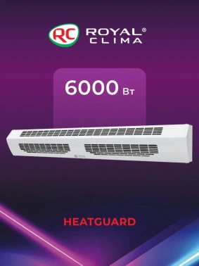 Тепловая завеса Royal Clima Heatguard RAH-HG1.0E6M