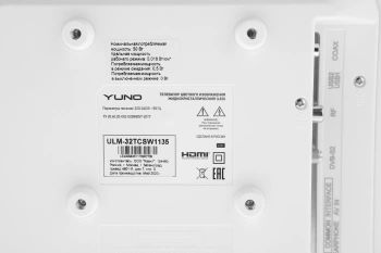 Телевизор LED Yuno 31.5