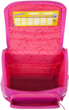 Ранец детский Юнландия Wise 271396