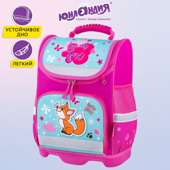 Ранец детский Юнландия Wise 271396