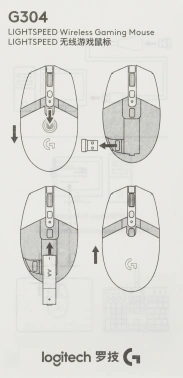 Мышь Logitech G304 Lightspeed