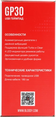 Геймпад A4Tech Bloody GP30 Sports