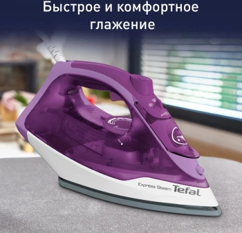 Утюг Tefal FV2836E0