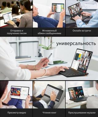 Планшет Teclast T50 Pro