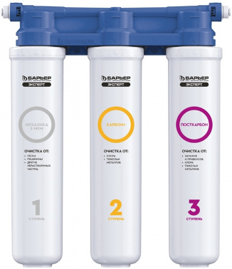 Водоочиститель Барьер Эксперт Слим Классик