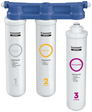 Водоочиститель Барьер Эксперт Слим Классик