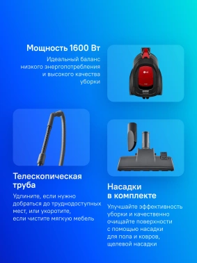 Пылесос LG VC5316NNTR