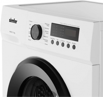 Стиральная машина Simfer WWC701