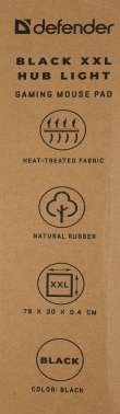 Коврик для мыши Defender Black