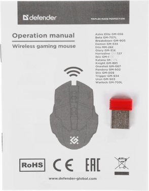 Мышь Defender Stix GM-009