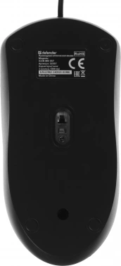 Мышь Defender Icon MB-057