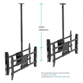 Кронштейн для телевизора Onkron N3L