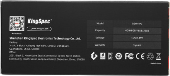 Память DDR4 8GB 2400MHz Kingspec  KS2400D4P12008G